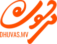 DHUVAS